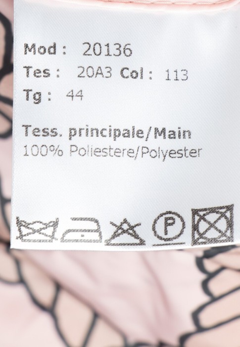 плащ  для взрослого возраста с изнаночной стороны