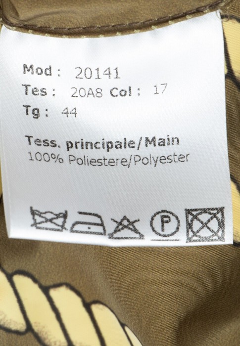 плащ  для взрослого возраста с изнаночной стороны