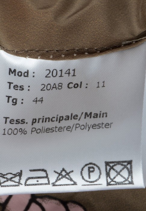 плащ  вид слева