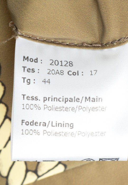 плащ  для взрослого возраста с изнаночной стороны