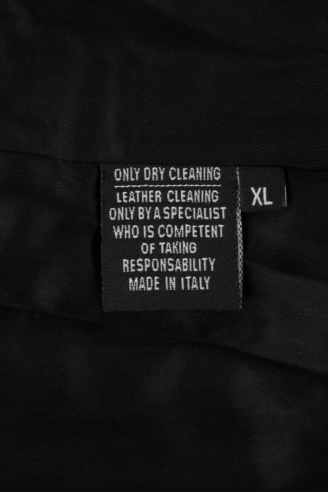 плащ  из кожи спереди