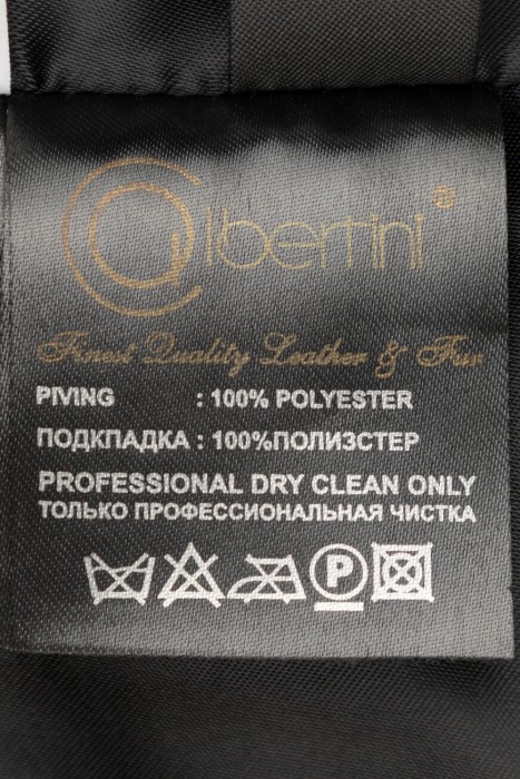 Продукция для женщин фото