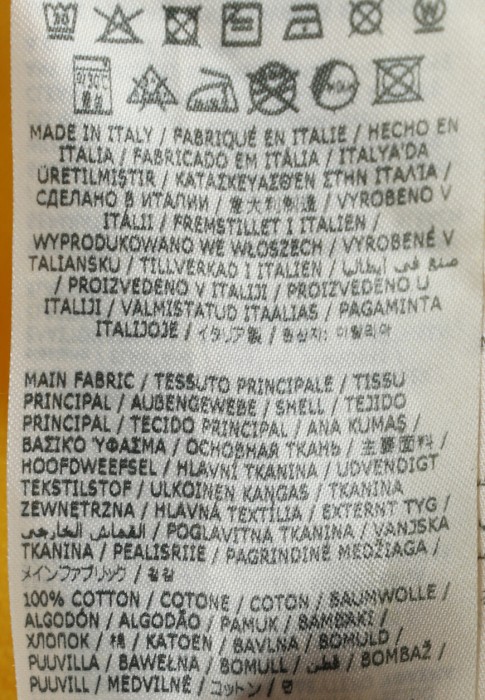 Продукция для женщин фото