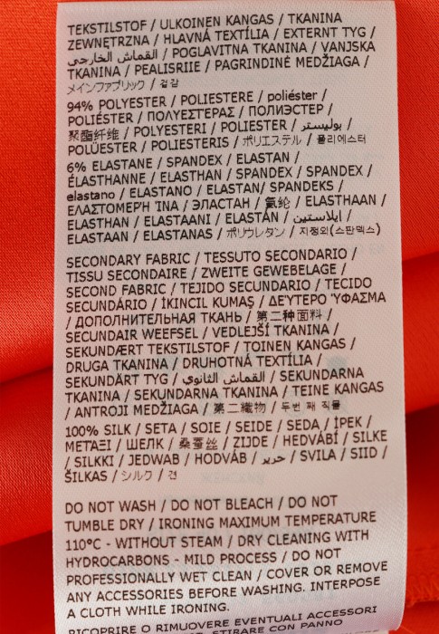 Продукция для женщин фото
