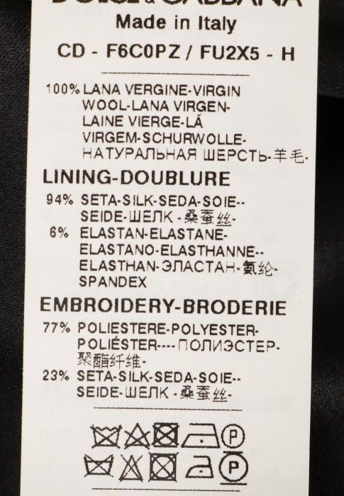 платье dolce&gabbana из проверенных материалов спереди