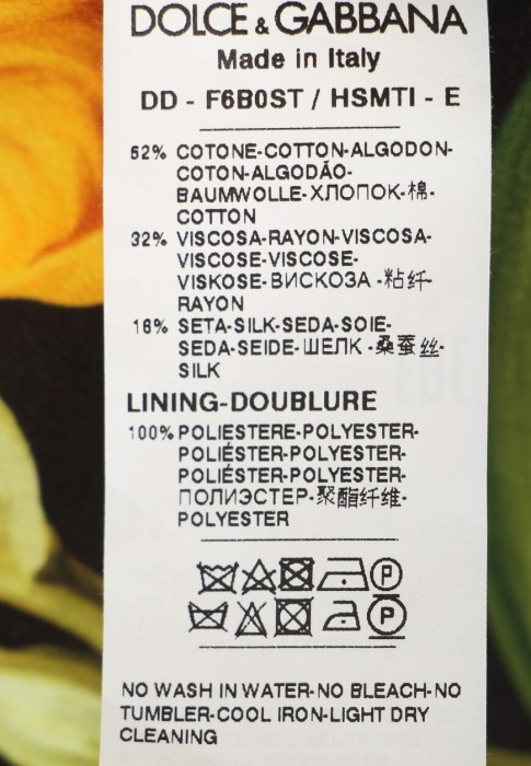 Продукция для женщин фото