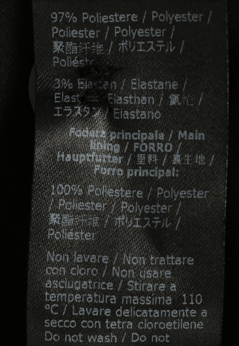 Продукция для женщин фото