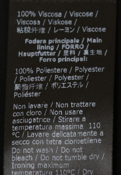 Продукция для женщин фото