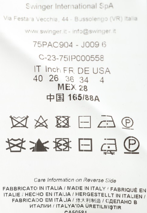 платье  вид слева