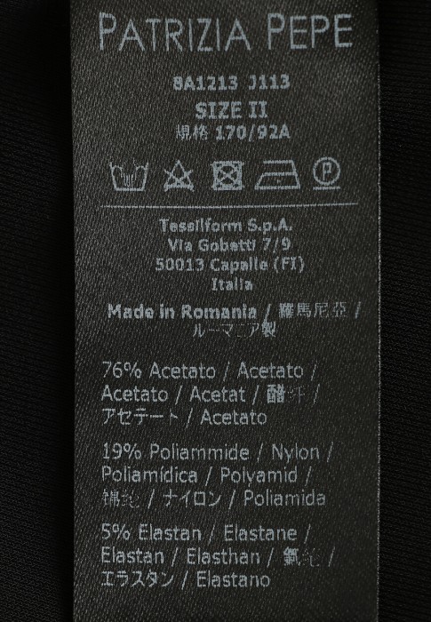 платье  универсального стиля с лицевой стороны