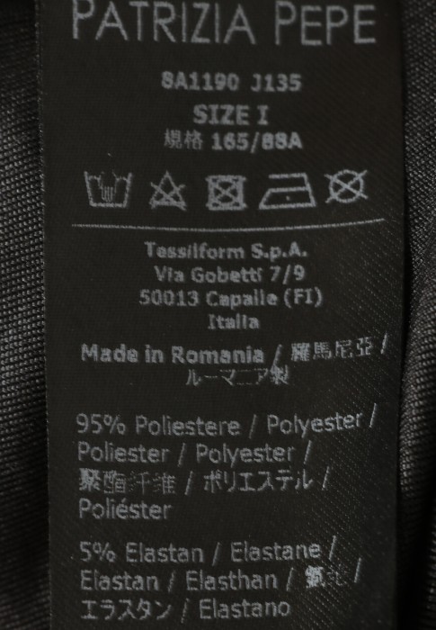 Продукция для женщин фото