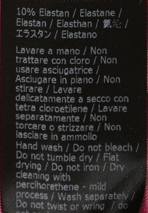 платье  универсального стиля с лицевой стороны