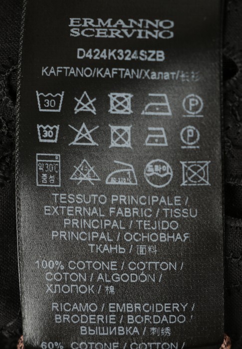 платье  универсального стиля с лицевой стороны