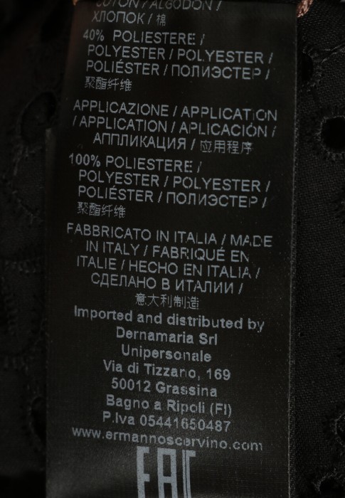 платье  для взрослого возраста с изнаночной стороны