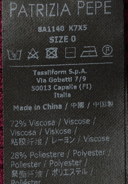 платье  универсального стиля с лицевой стороны