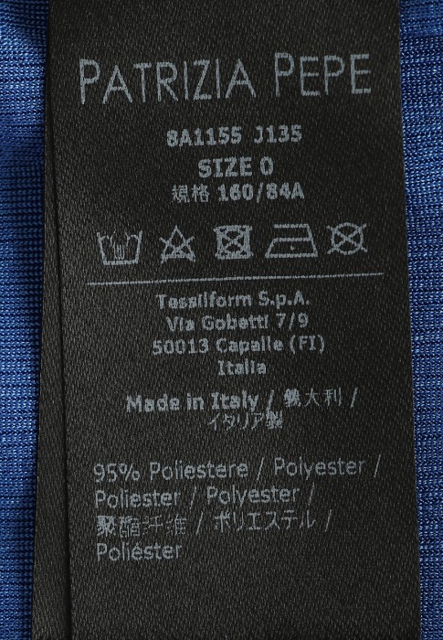 Продукция для женщин фото