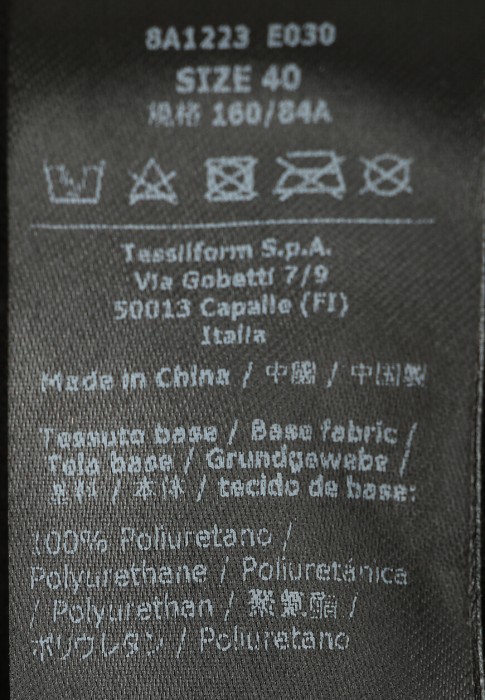 Продукция для женщин фото