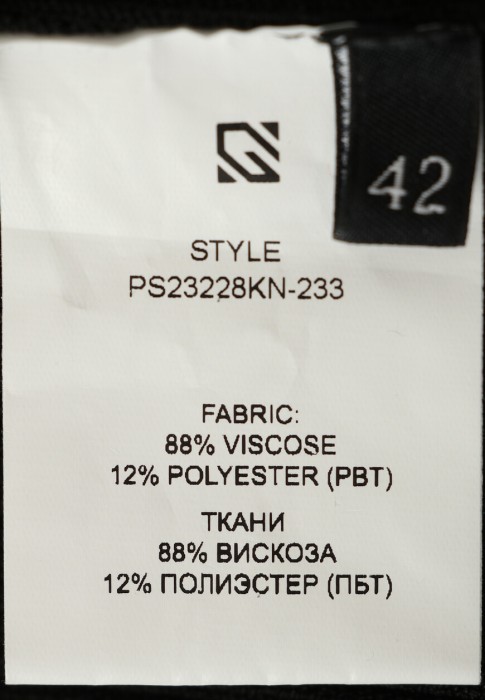 платье  вид слева