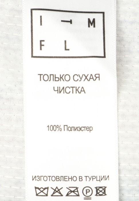 Товар розового цвета с внутренней стороны