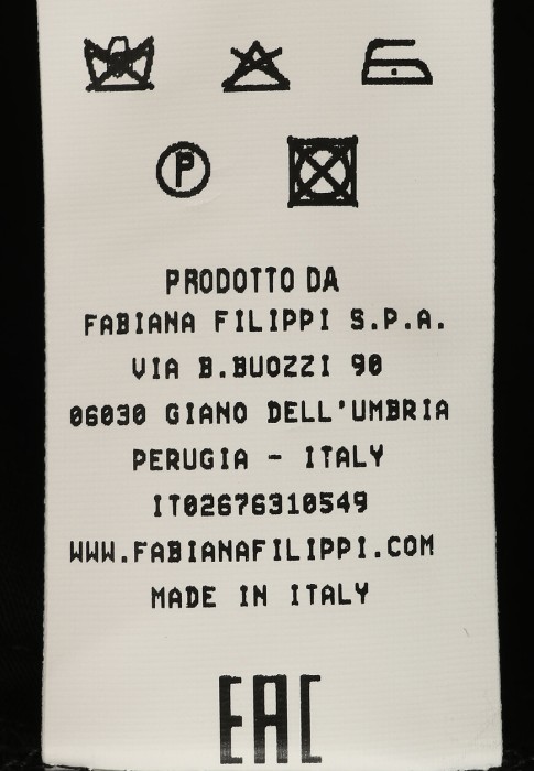 платье  для взрослого возраста с изнаночной стороны