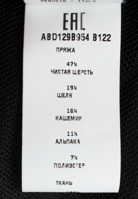 платье  на сезон этого года фотография