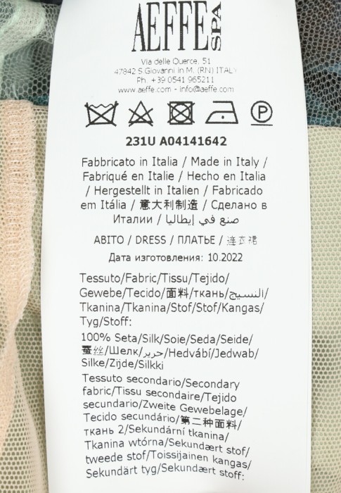 платье  универсального стиля с лицевой стороны