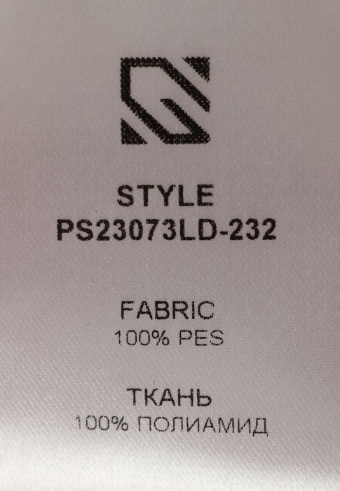 платье  универсального стиля с лицевой стороны