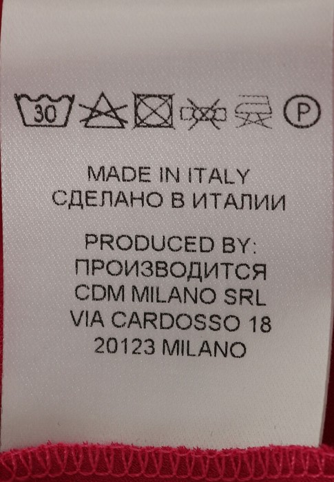 платье  для взрослого возраста с изнаночной стороны