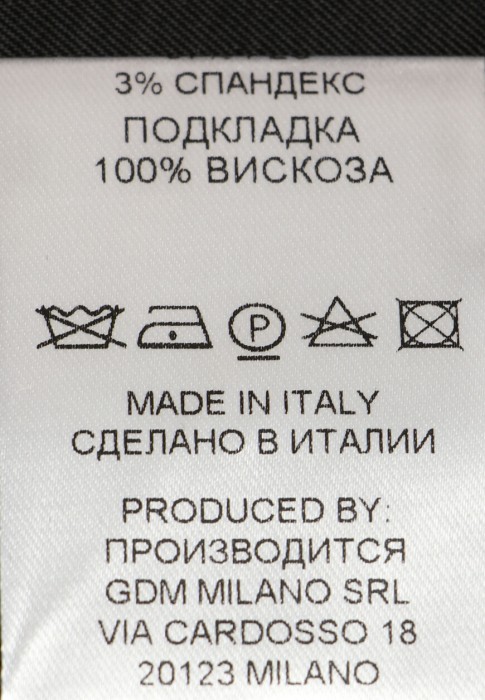 платье  универсального стиля с лицевой стороны