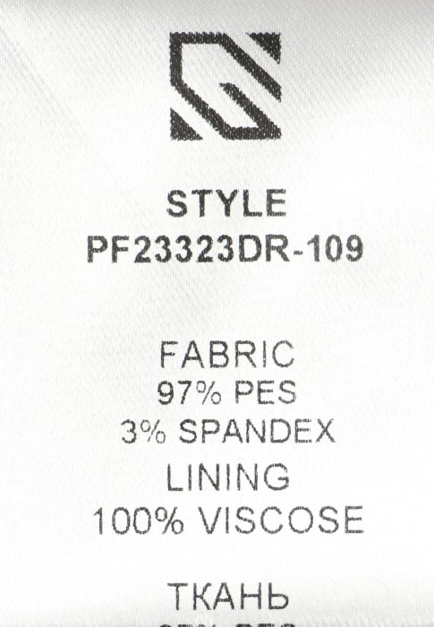 платье  для взрослого возраста с изнаночной стороны