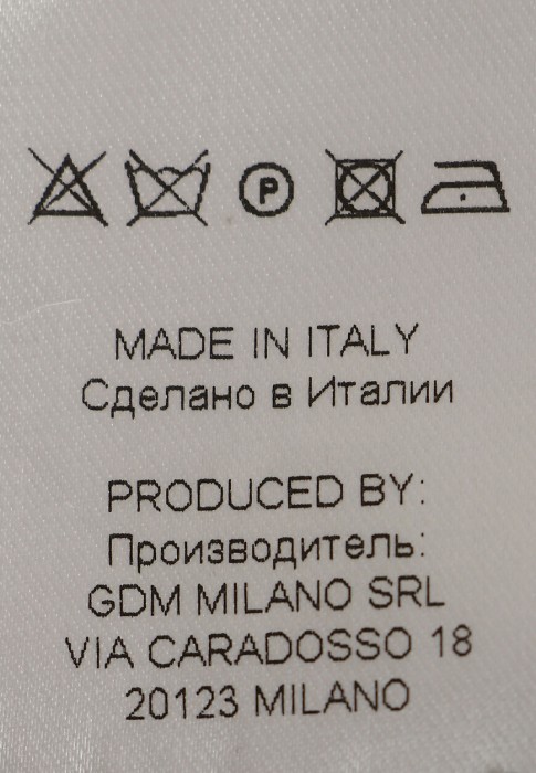 платье  из проверенных материалов спереди