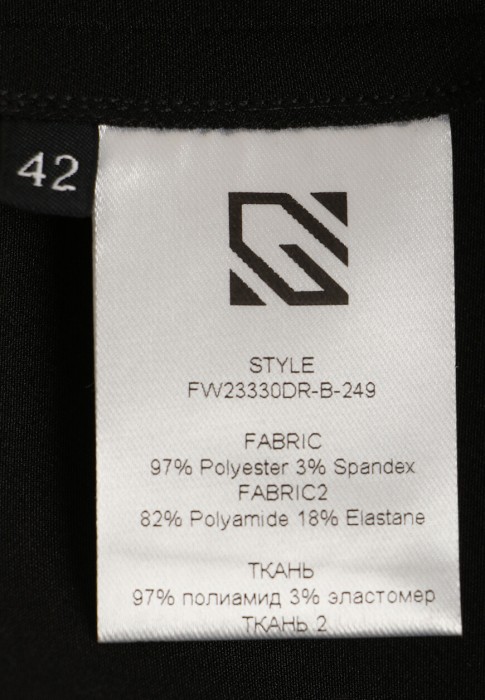 Продукция для женщин фото