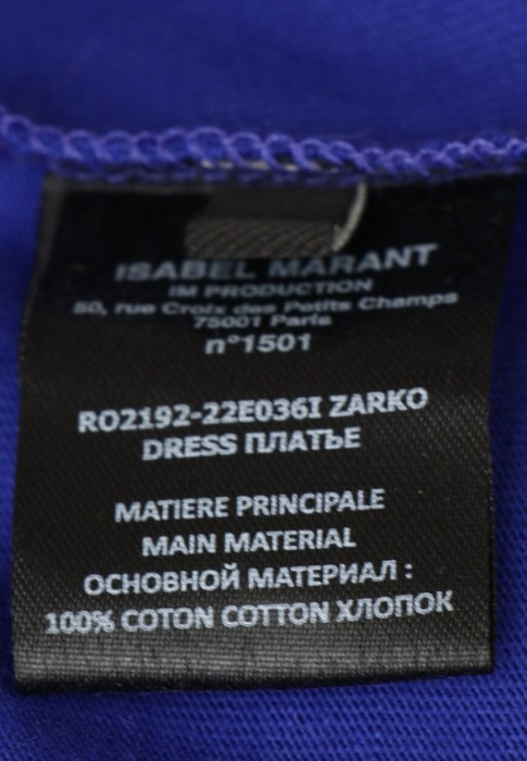 Продукция для женщин фото