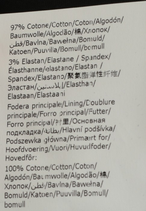 платье  на сезон этого года фотография