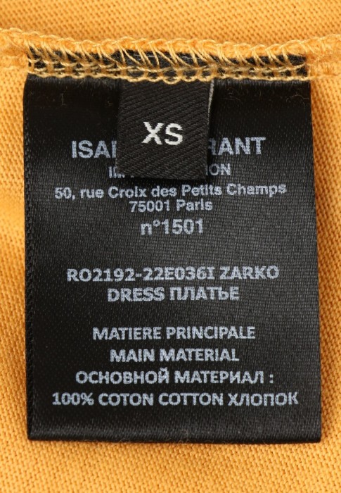 Продукция для женщин фото