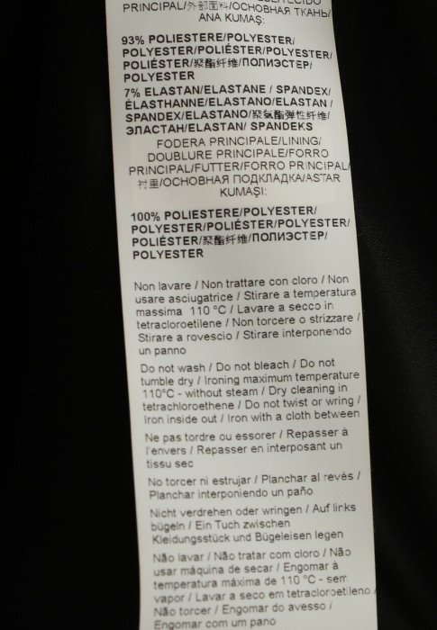 Продукция для женщин фото