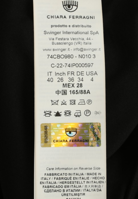 платье  универсального стиля с лицевой стороны