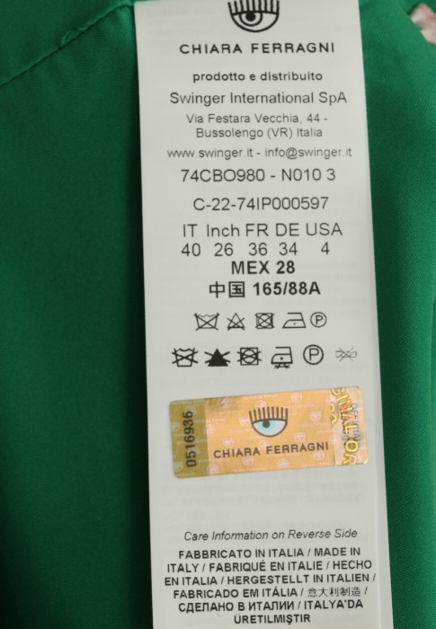 платье  из проверенных материалов спереди