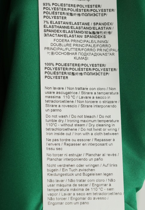 Продукция для женщин фото