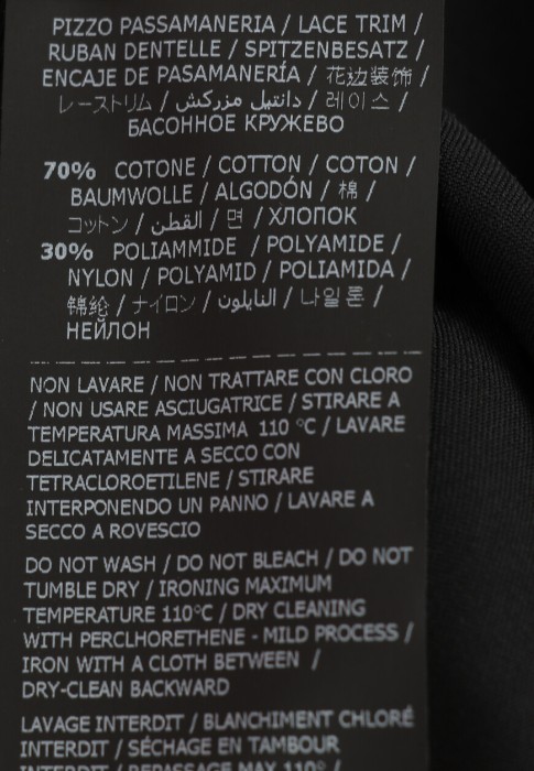 платье  универсального стиля с лицевой стороны