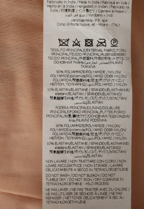 платье  универсального стиля с лицевой стороны