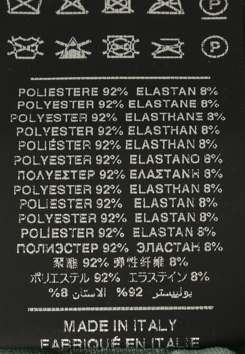 платье  для взрослого возраста с изнаночной стороны