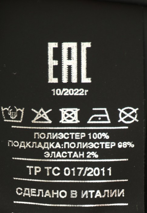 платье  универсального стиля с лицевой стороны