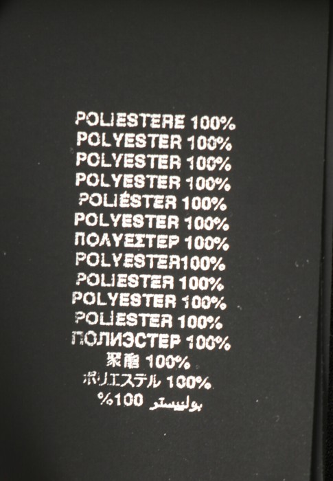 платье  для взрослого возраста с изнаночной стороны