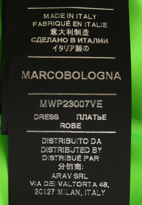 платье  для взрослого возраста с изнаночной стороны