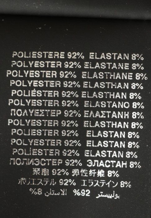 платье  универсального стиля с лицевой стороны