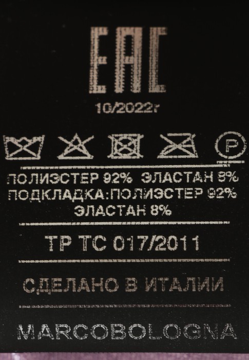 платье  для взрослого возраста с изнаночной стороны