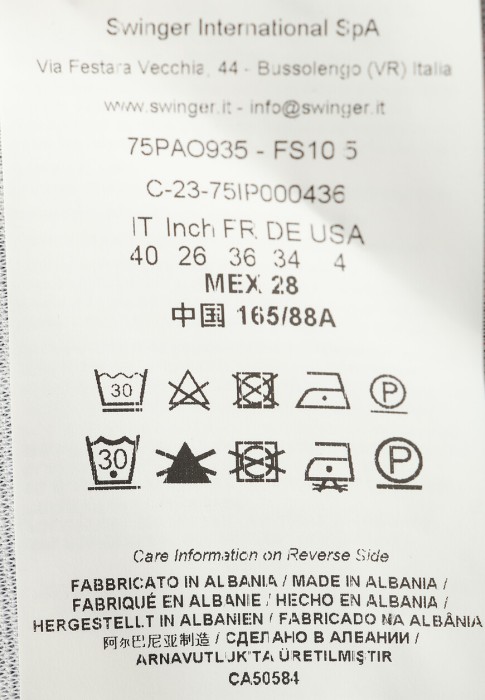 платье  для взрослого возраста с изнаночной стороны