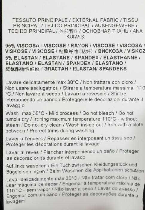 платье  на сезон этого года фотография