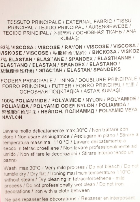 платье  из проверенных материалов спереди